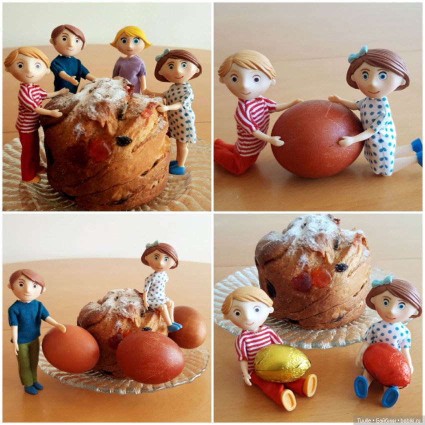 Пасха - праздник семейный (фото 9)