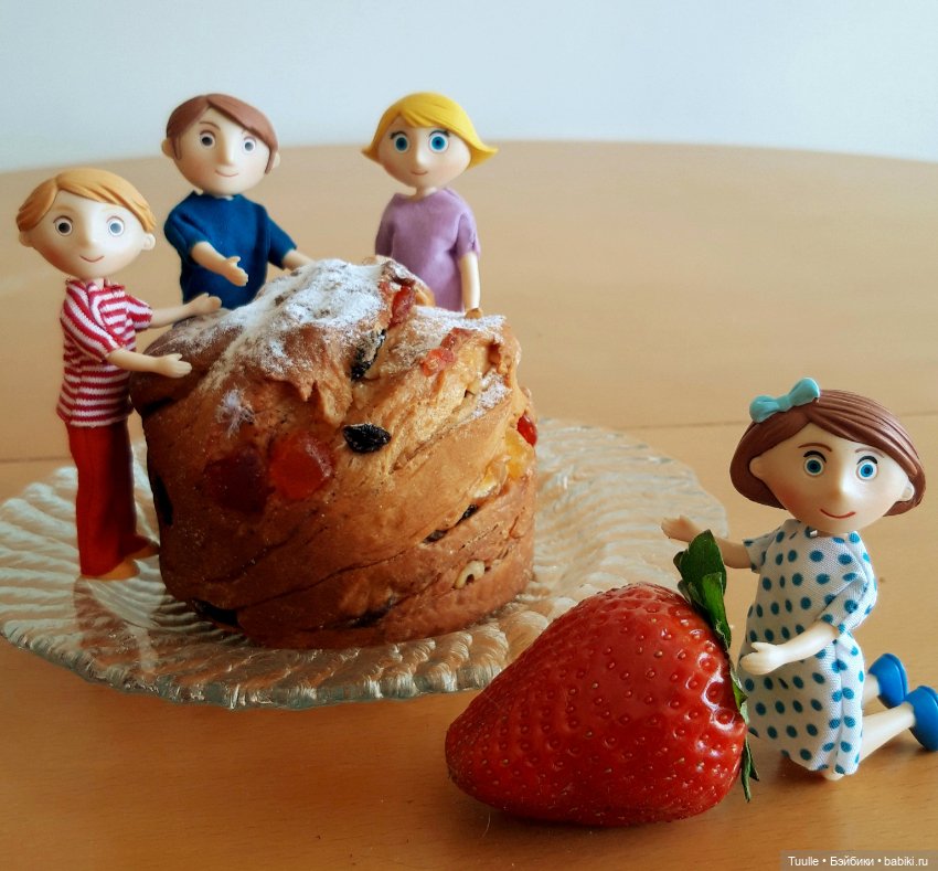 Пасха - праздник семейный (фото 3)