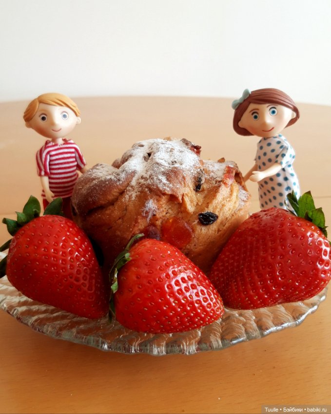 Пасха - праздник семейный (фото 5)