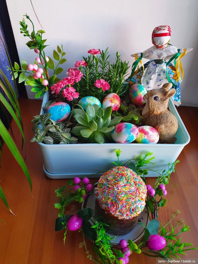 Счастьем всласть насладиться