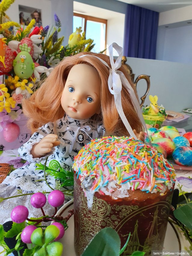 Счастьем всласть насладиться