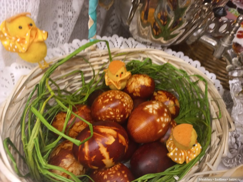 С праздником Пасхи — Пасхальные открытки и куклы: поздравления (фото 5)