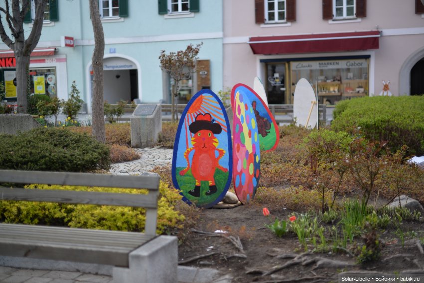 Скарлет Ruby Red на прогулке