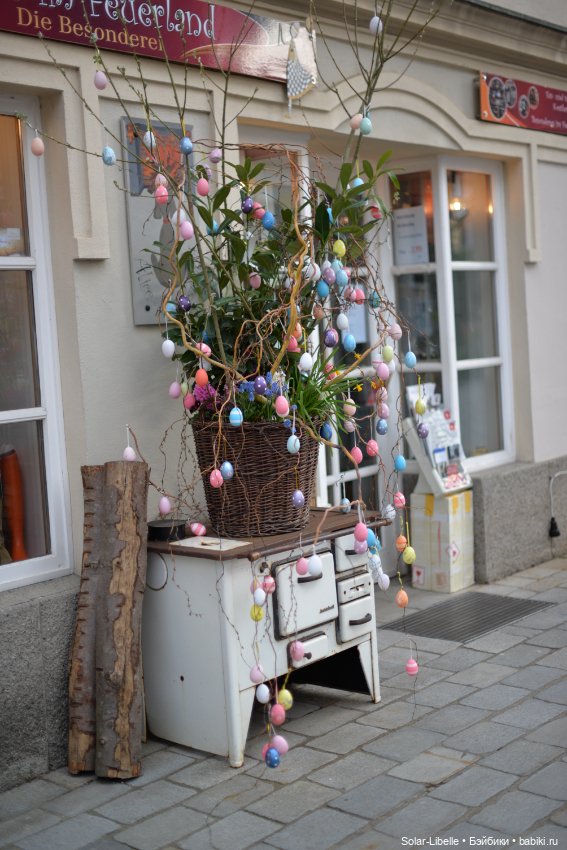 Скарлет Ruby Red на прогулке