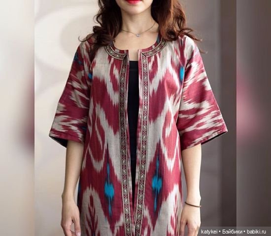 Лаура поздравляет с Пасхой. И новый аут