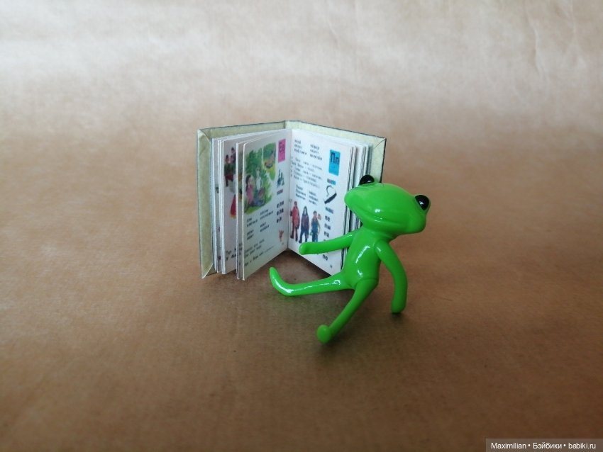 Лягушка Wonder Frog, классика (фото 6)