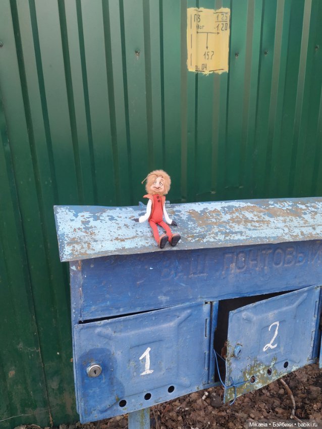 Я выгуливала своего таракана (фото 4)