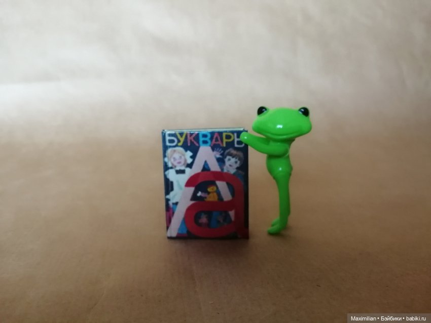 Лягушка Wonder Frog, классика (фото 5)