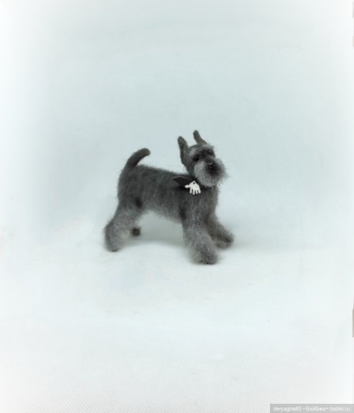 Цвергшнауцер — Валяные игрушки из шерсти: сухое валяние