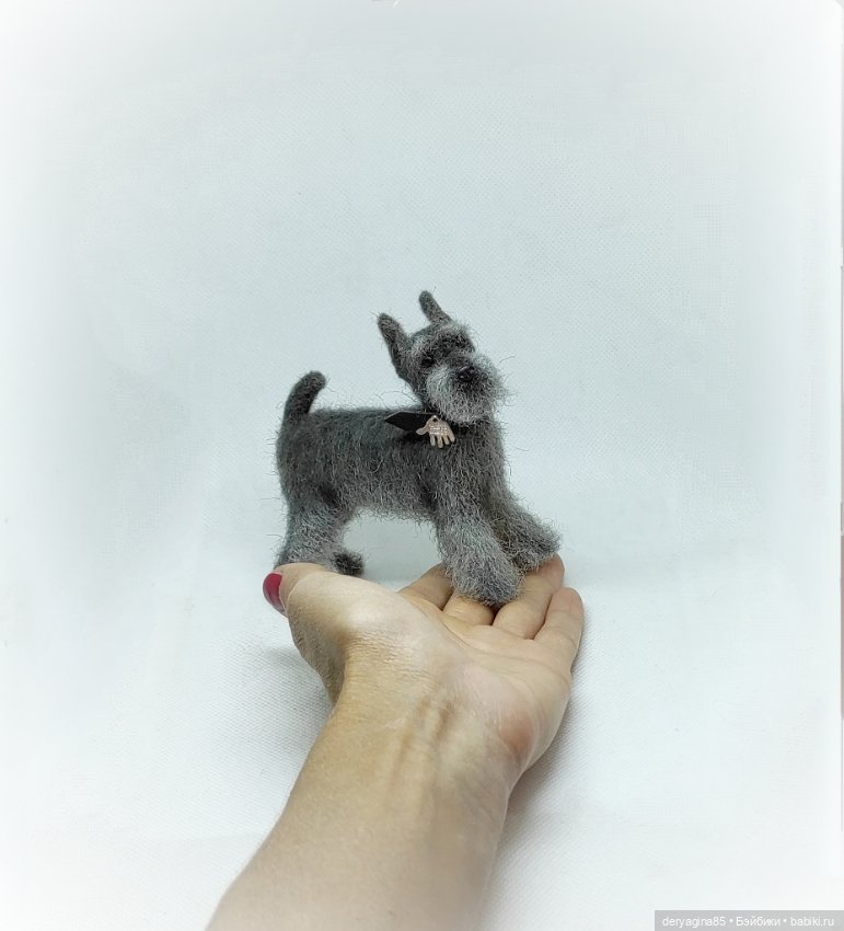 Цвергшнауцер — Валяные игрушки из шерсти: сухое валяние