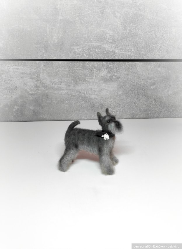 Цвергшнауцер — Валяные игрушки из шерсти: сухое валяние (фото 6)