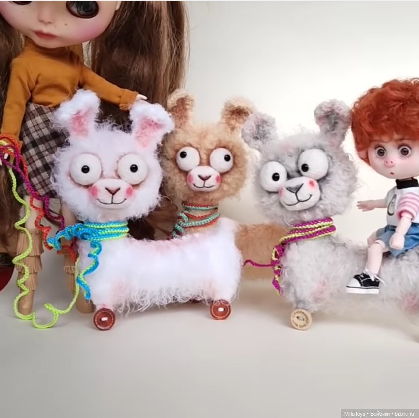 Весёлые каталочки для кукол КрейзиЛамы (фото 6)
