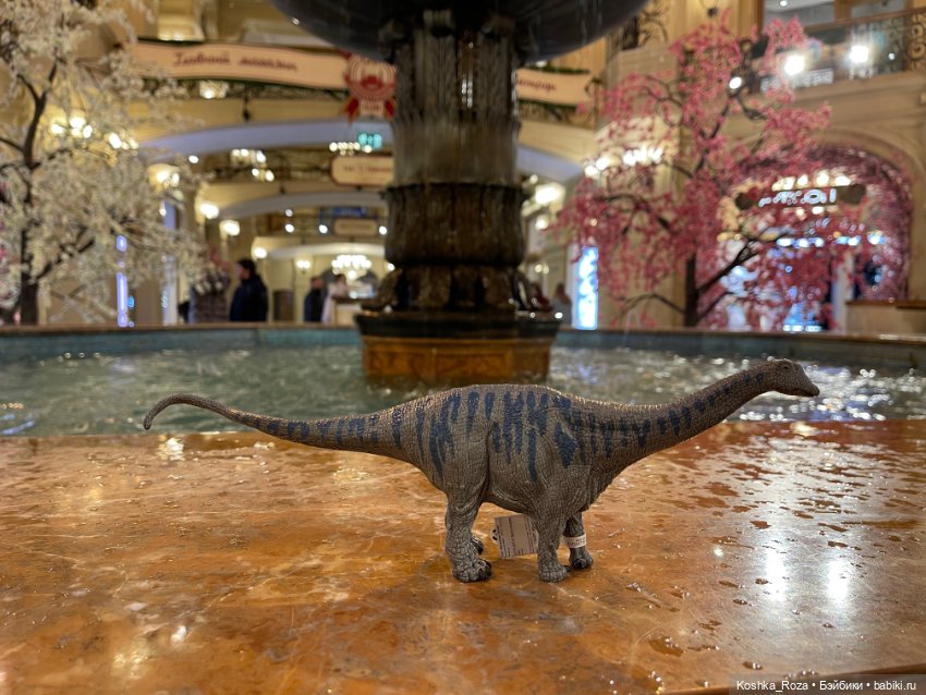 Немного о талисманах (часть вторая).Новый друг