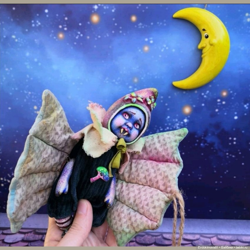 Вампиро-гном — Авторские игрушки из разных материалов: синельная проволока (фото 2)