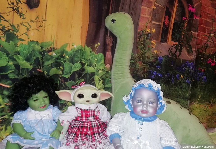 Ещё одно дитя других миров