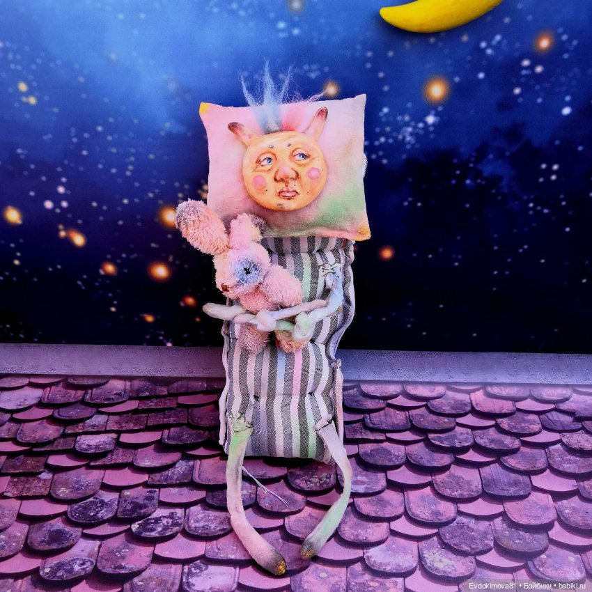 Матрасник. Оберег от ночных кошмаров (фото 7)