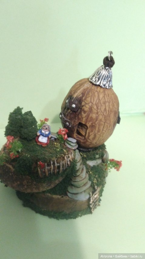 Волшебный орешек со сказкой