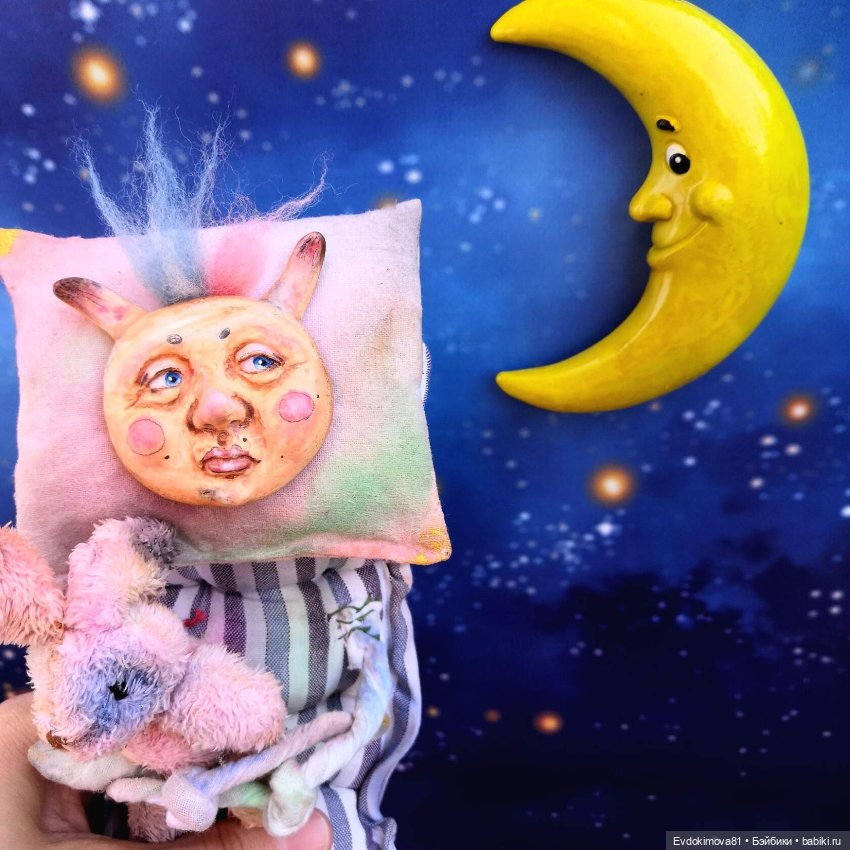 Матрасник. Оберег от ночных кошмаров (фото 5)