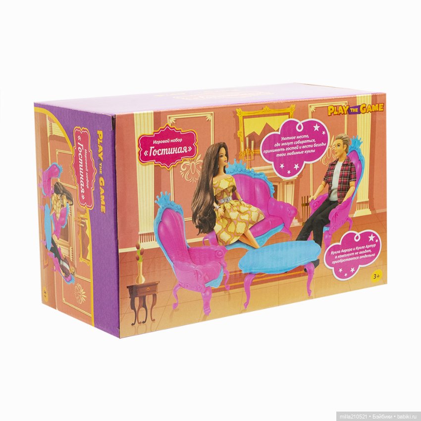 Из "фикса" в князи. Апгрейд кукольной мебели