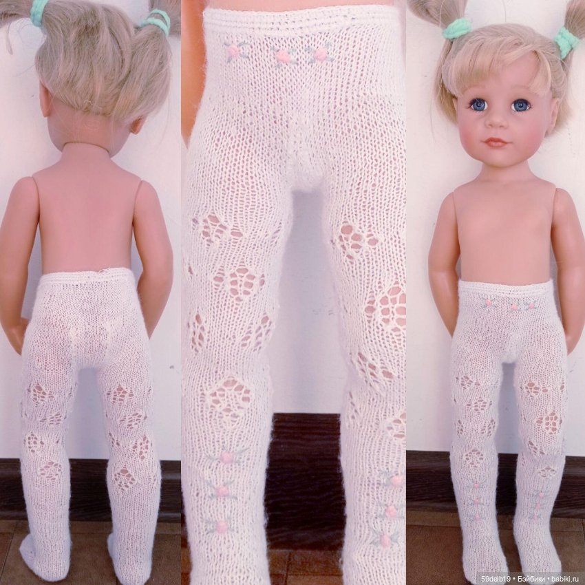 Ажурные колготочки для кукол ГОТЦ (фото 5)