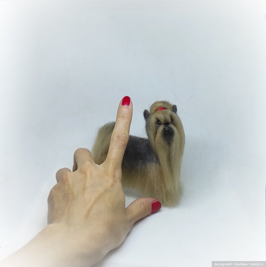 Йоркширский терьер — Валяные игрушки из шерсти: сухое валяние (фото 8)