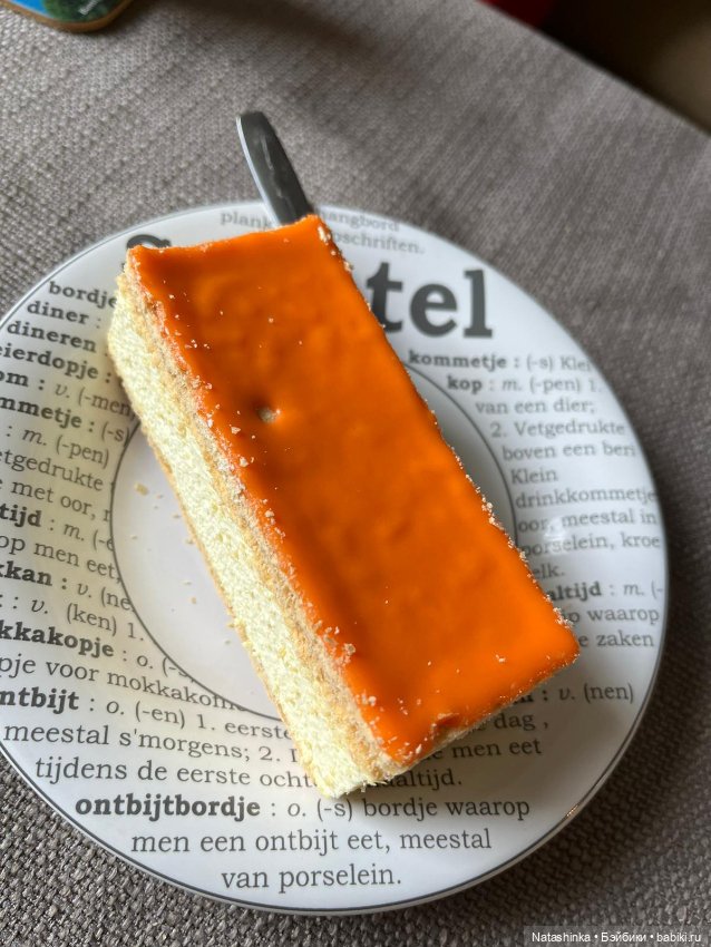 Fashion Dolls 346 — Туризм и путешествия: фотоотчеты из поездок