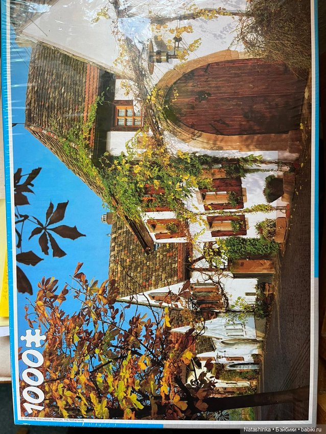 Fashion Dolls 347 — Туризм и путешествия: фотоотчеты из поездок (фото 8)