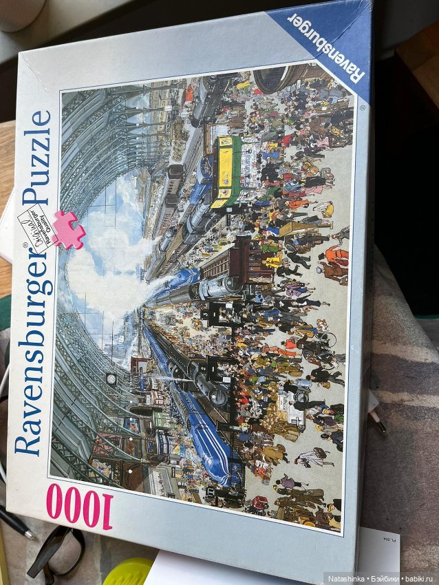 Fashion Dolls 347 — Туризм и путешествия: фотоотчеты из поездок (фото 9)