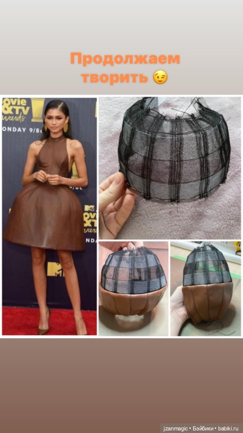 Процесс — ООАК Paola Reina (Паола Рейна) и испанских кукол: перерисовка