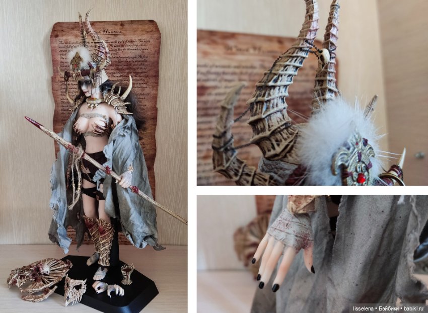 Bloody Shaman Aphaia — Коллекционные экшн