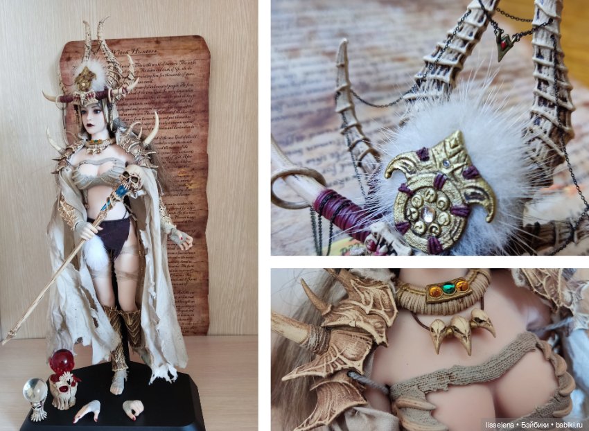 Bloody Shaman Aphaia — Коллекционные экшн (фото 2)