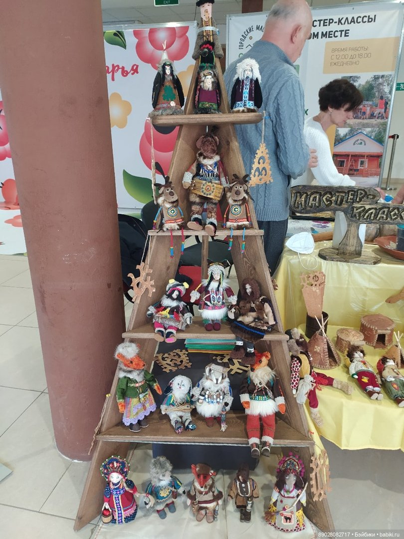 Фотоэкскурсия на фестивале "Иван да Марья" в Екатеринбурге