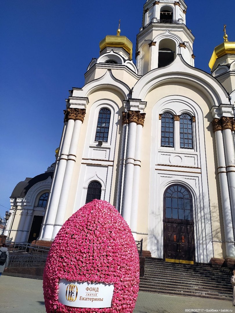 Фотоэкскурсия на фестивале "Иван да Марья" в Екатеринбурге