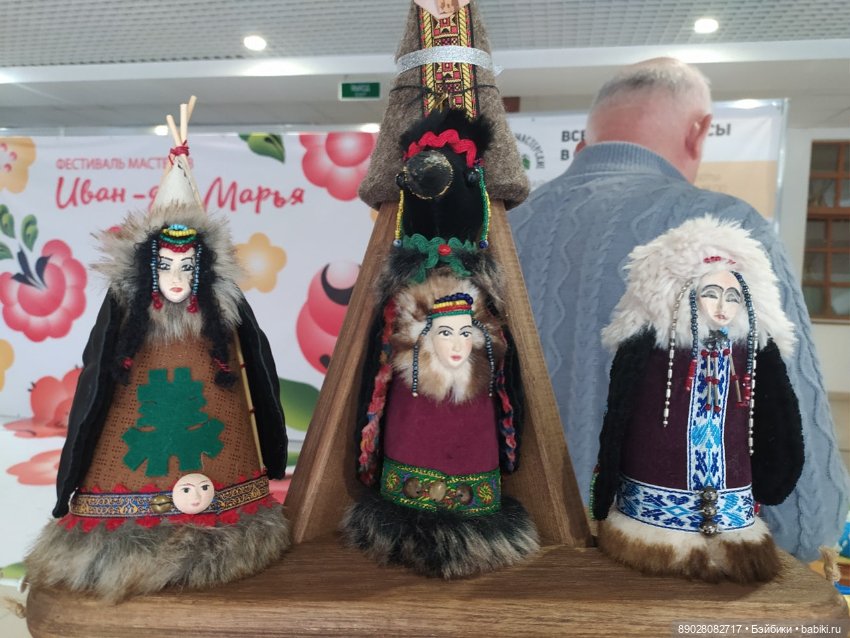 Фотоэкскурсия на фестивале "Иван да Марья" в Екатеринбурге