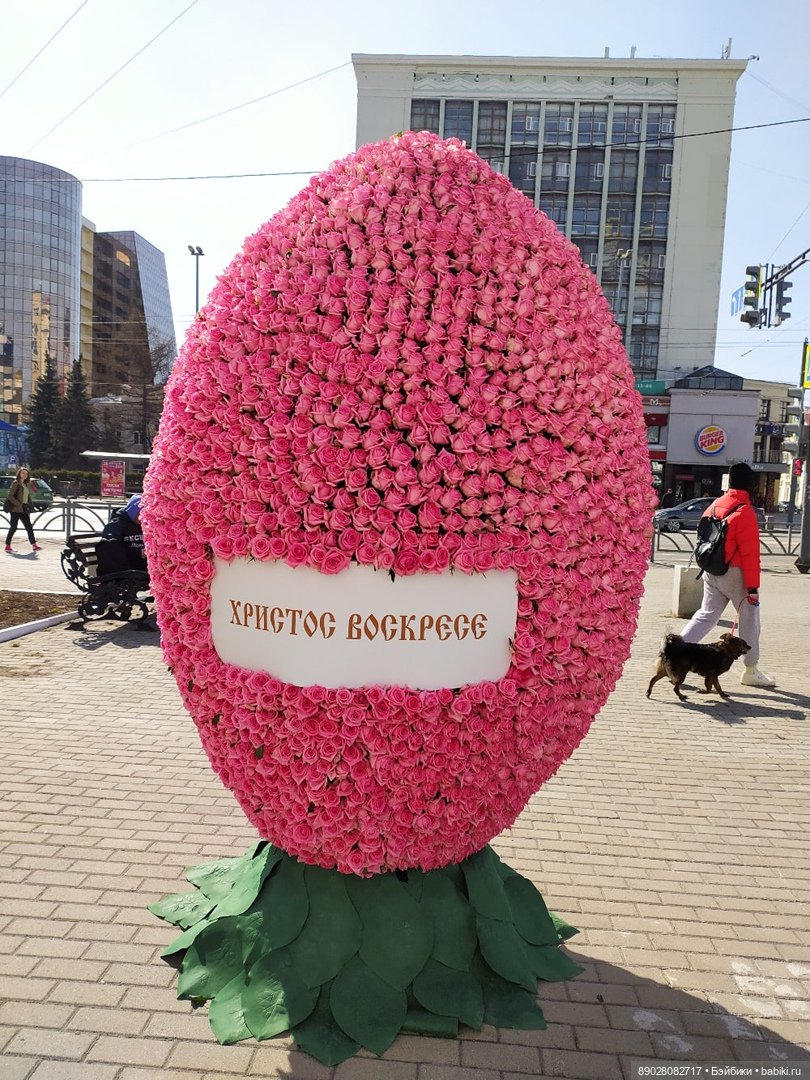 Фотоэкскурсия на фестивале "Иван да Марья" в Екатеринбурге