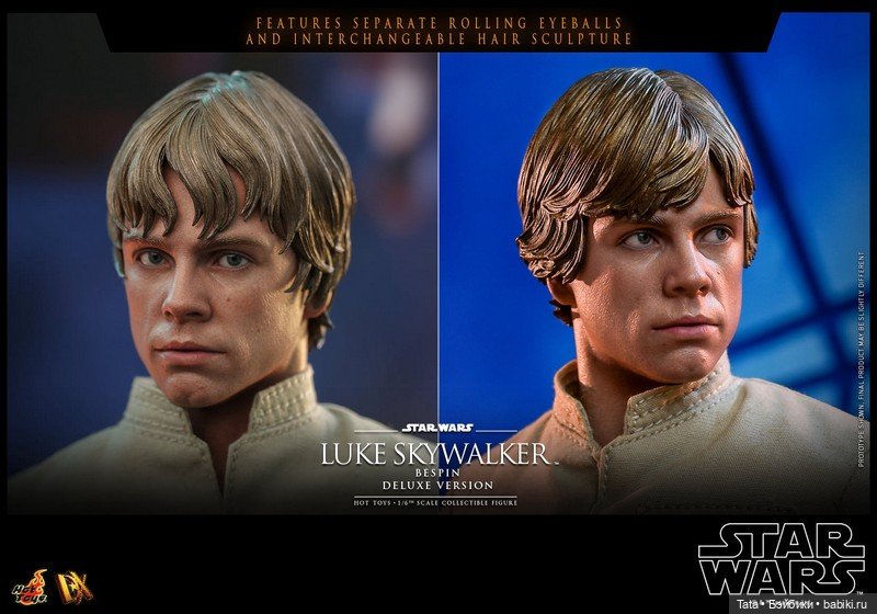 Hot Toys - Люк Скайуокер в масштабе 1/6 по мотивам фильма «Звёздные войны. Эпизод V: Империя наносит ответный удар» (фото 2)