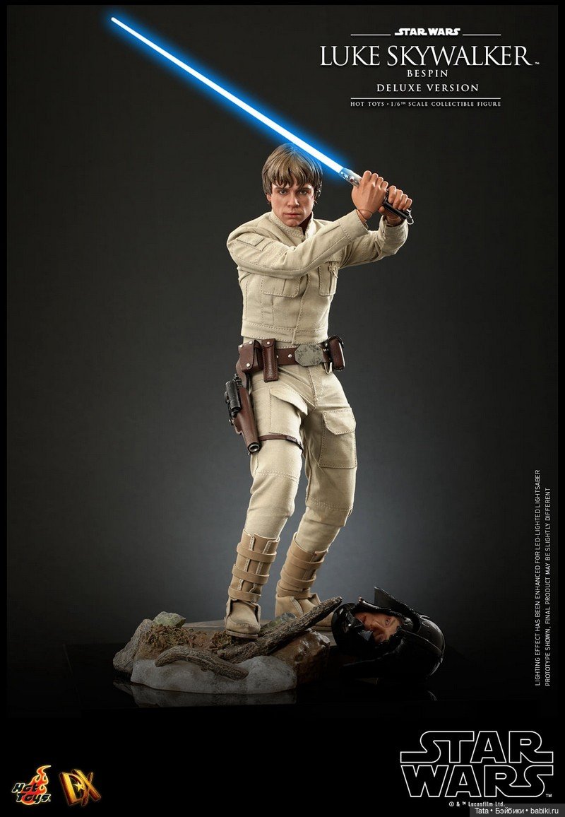 Hot Toys - Люк Скайуокер в масштабе 1/6 по мотивам фильма «Звёздные войны. Эпизод V: Империя наносит ответный удар» (фото 3)