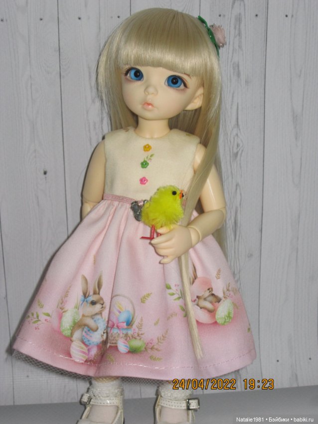 Поздравляю с праздником Пасхи