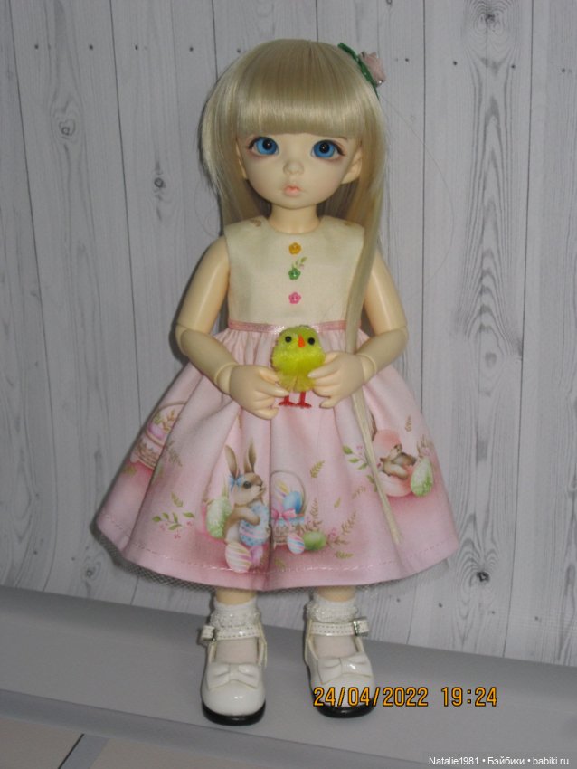 Поздравляю с праздником Пасхи