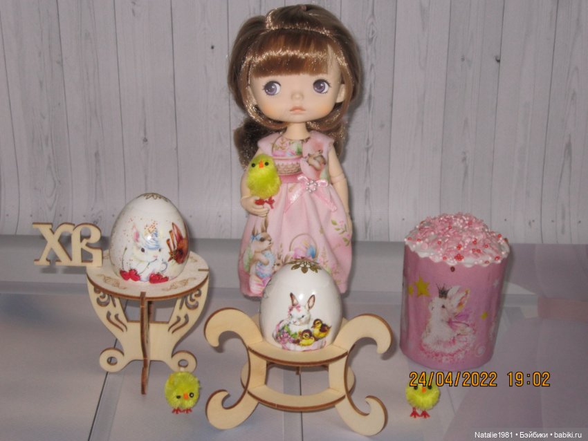 Поздравляю с праздником Пасхи (фото 6)