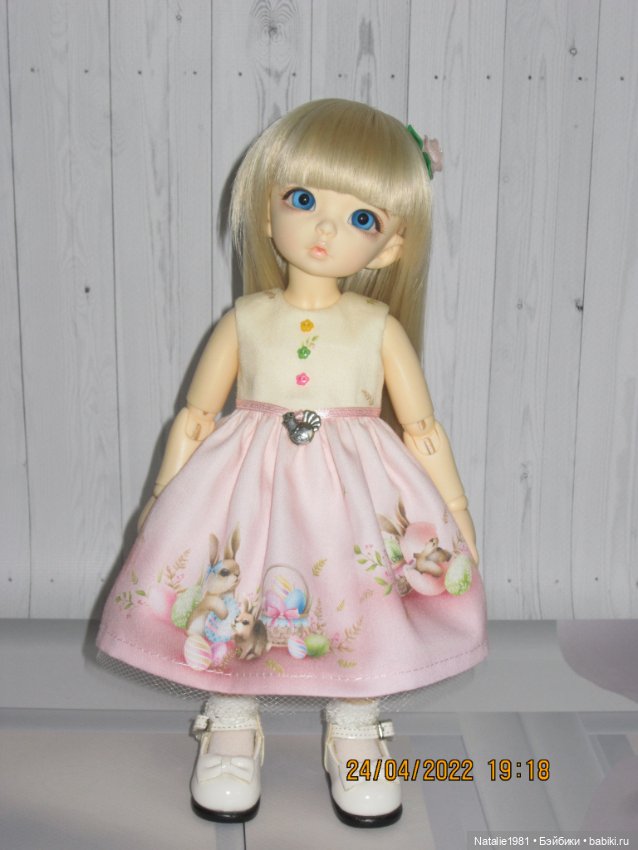 Поздравляю с праздником Пасхи