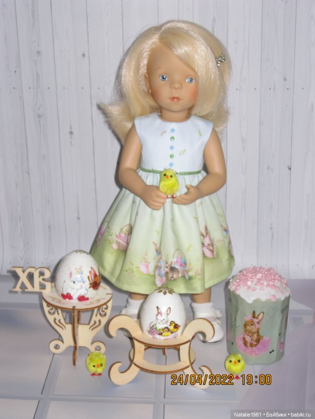 Поздравляю с праздником Пасхи (фото 5)