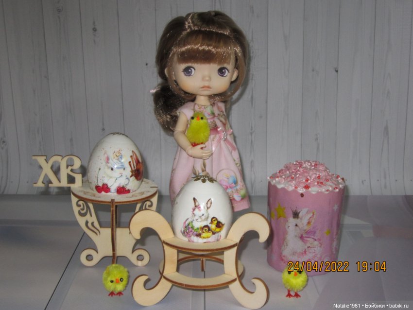 Поздравляю с праздником Пасхи (фото 8)