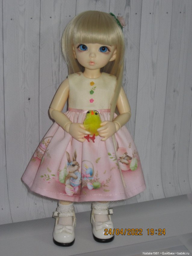 Поздравляю с праздником Пасхи