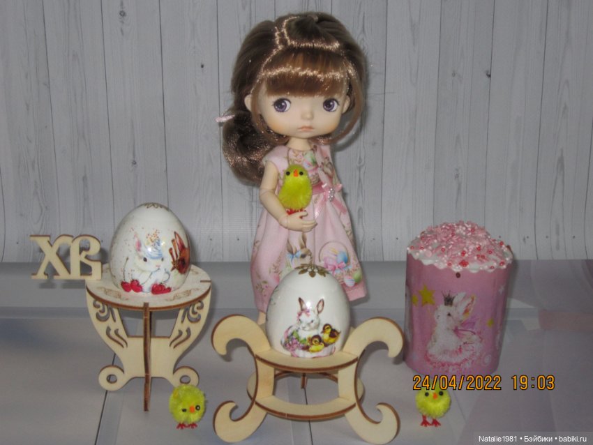 Поздравляю с праздником Пасхи (фото 7)