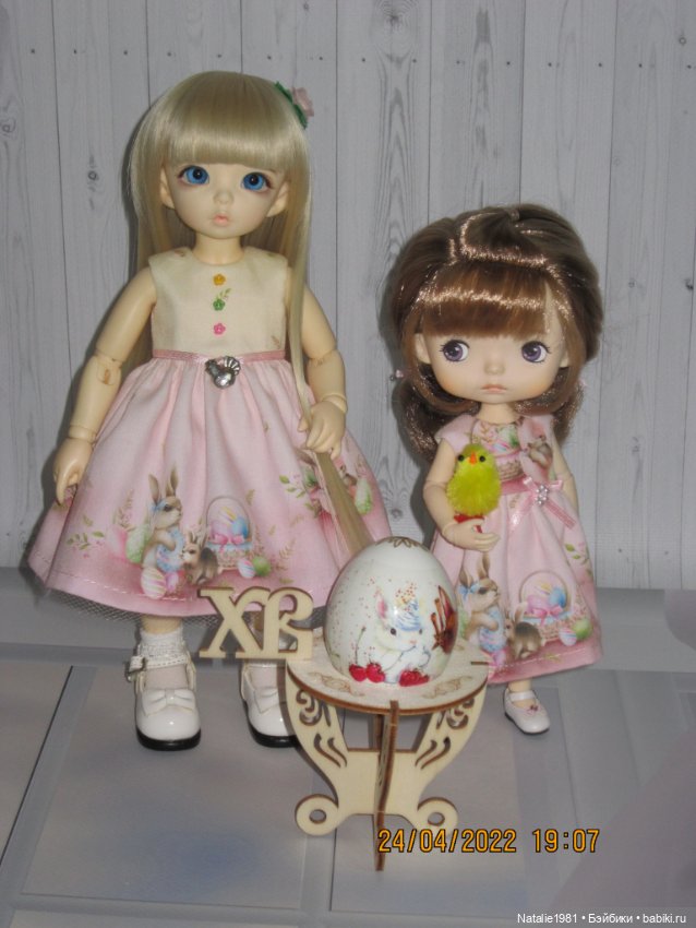 Поздравляю с праздником Пасхи (фото 10)