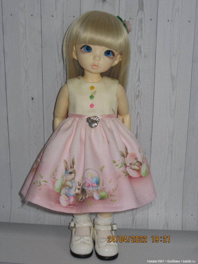 Поздравляю с праздником Пасхи