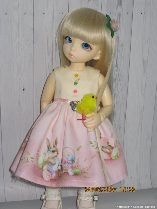 Поздравляю с праздником Пасхи