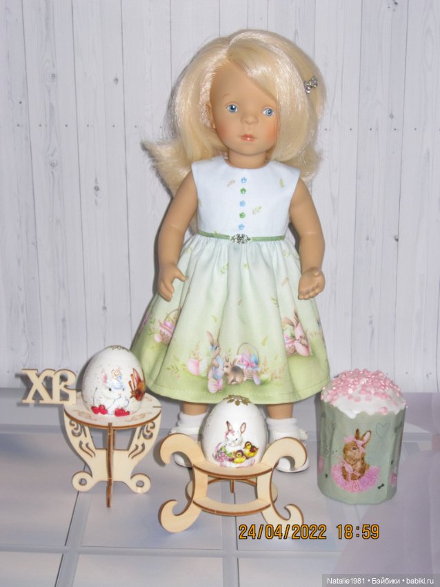 Поздравляю с праздником Пасхи (фото 4)