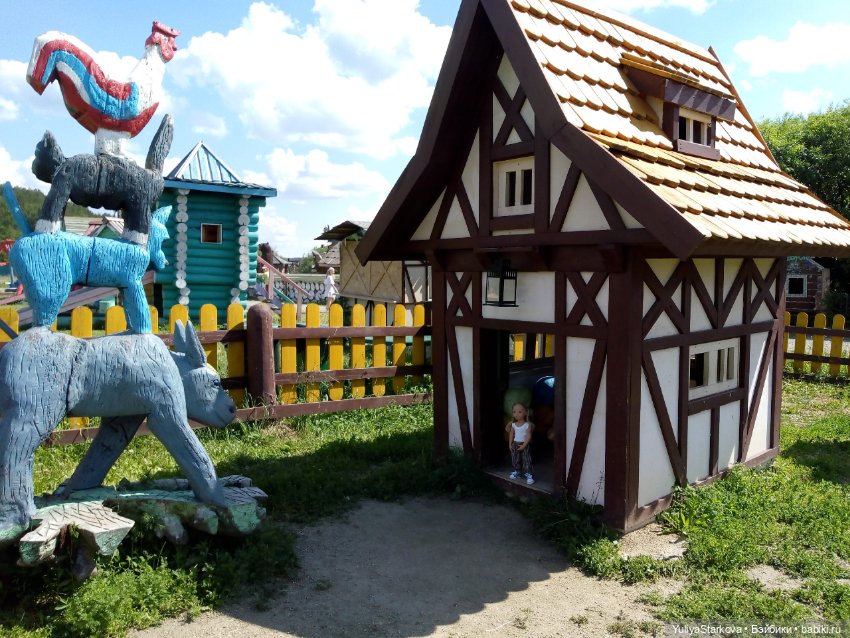 Парк сказов — Игровые куклы разных производителей (Разное): редкие бренды (фото 9)